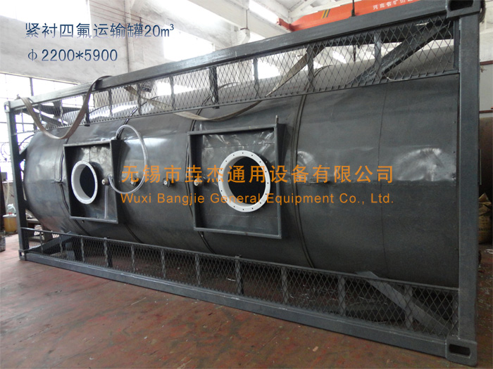 紧衬四氟储罐