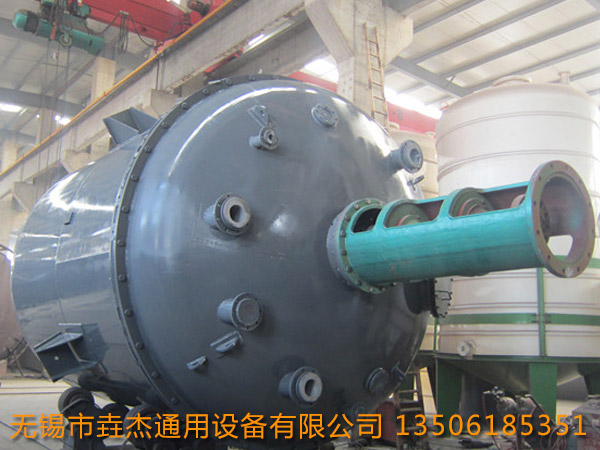 压力反应罐