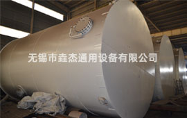 卧式储罐如何清洗