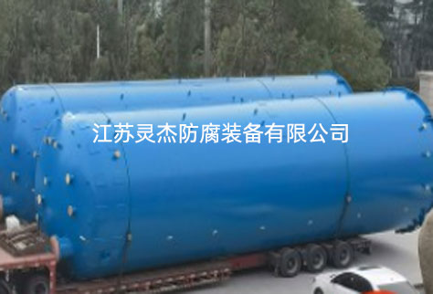 储罐的分类及安全操作