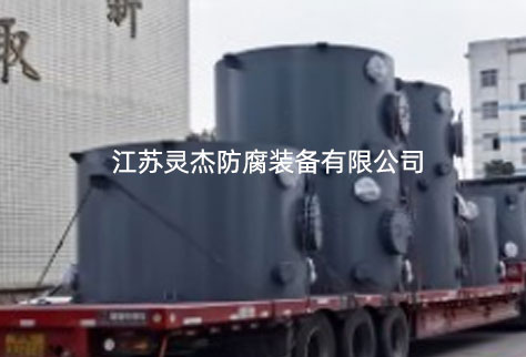 储罐的安全操作方法