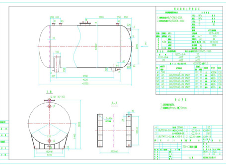 储罐图纸